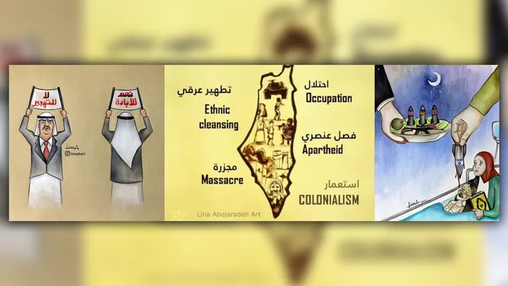 Art as resistance: Lina Abojaradeh’s creative struggle for Palestine and the oppressed